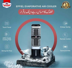 Saab Effiel Evaporative Air Room Cooler 99.9% Copper Motor Winding 1 Year Brand Warranty