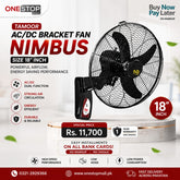 Tamoor AC/DC Bracket Fan Nimbus Size 18" Inche