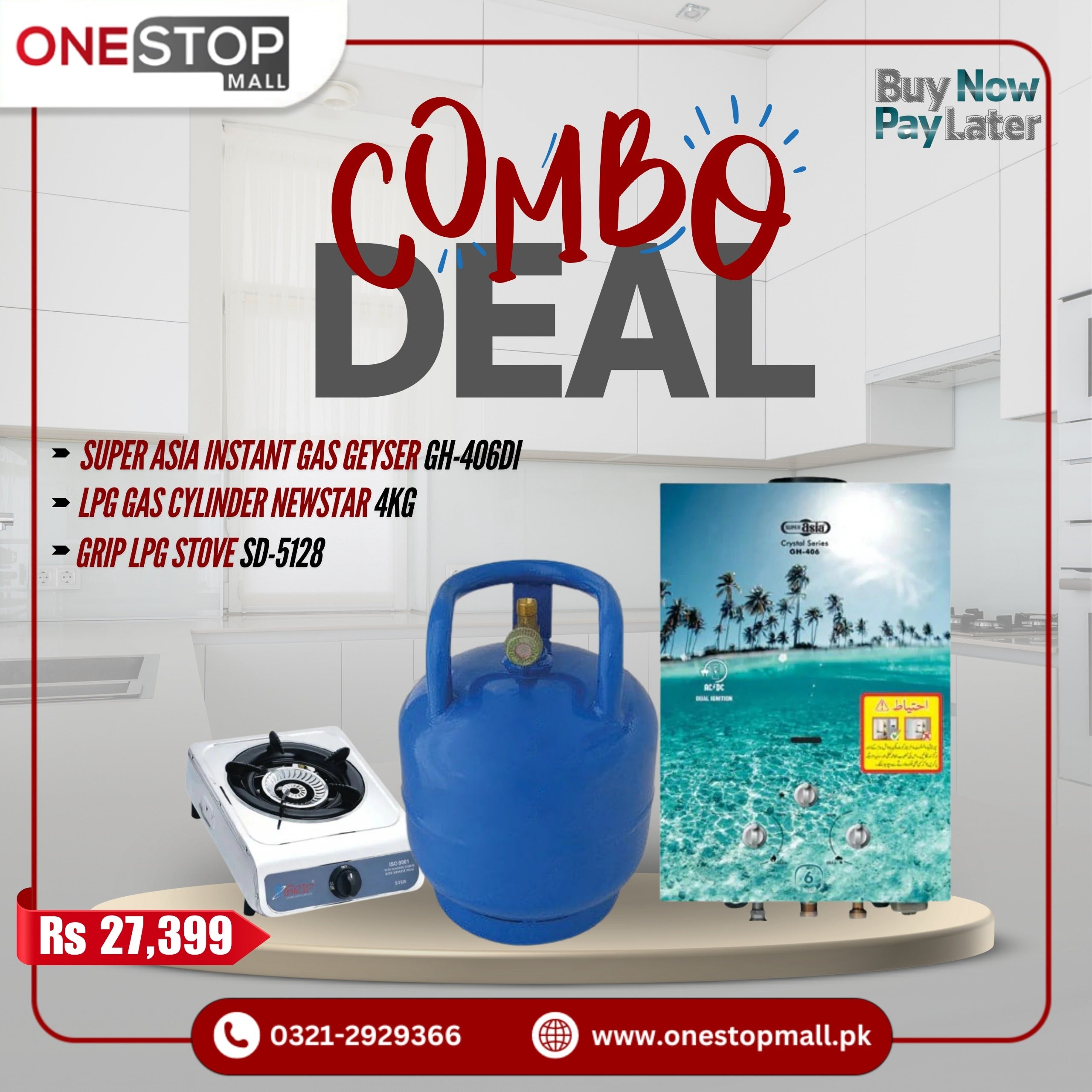Combo Deal Discount Offer (Grip LPG Stove SD-5128) (NewStar LPG Gas Cylinder 4Kg) (Super Asia Instant Gas Geyser GH-406Di LPG) - Onestopmall.pk