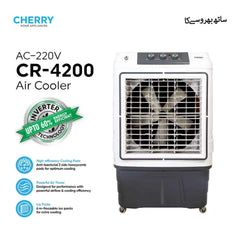 Cherry Room Air Cooler CR-4200 220 Volt 90 Liters Ice Box 3 Bottles Brand Warranty