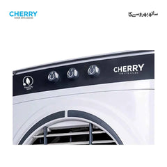 Cherry Room Air Cooler CR-4400 220 Volt 90 Liters Ice Box 6 Bottles Brand Warranty