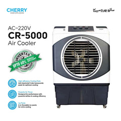 Cherry Room Air Cooler CR-5000 220 Volt 100 Liters Ice Box 6 Bottles Brand Warranty