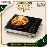 Gaba National Infrared Cooker GN-145 – 2000W Digital Touch Control Panel Brand Warranty