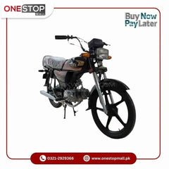Unique UD-70cc Xtreme Alloy Rim Model 2026 ( Only For Karachi Self Pickup ) ( Without Registration )