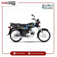 Unique UD-70cc Xtreme Plus ( Only For Karachi Self Pickup ) ( Without Registration )