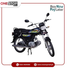 Super Star SS 70 CC Bike Black – 2025 Model Without Registration (Only For Karachi/Self Pickup)