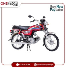 Union Star 70cc Bike 2025 Without Registration ( Self Pick up Only Karachi )