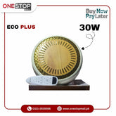 Orient Ceiling Fan ECO PULSE 30W Inverter 56'' Energy Efficient Brand Warranty