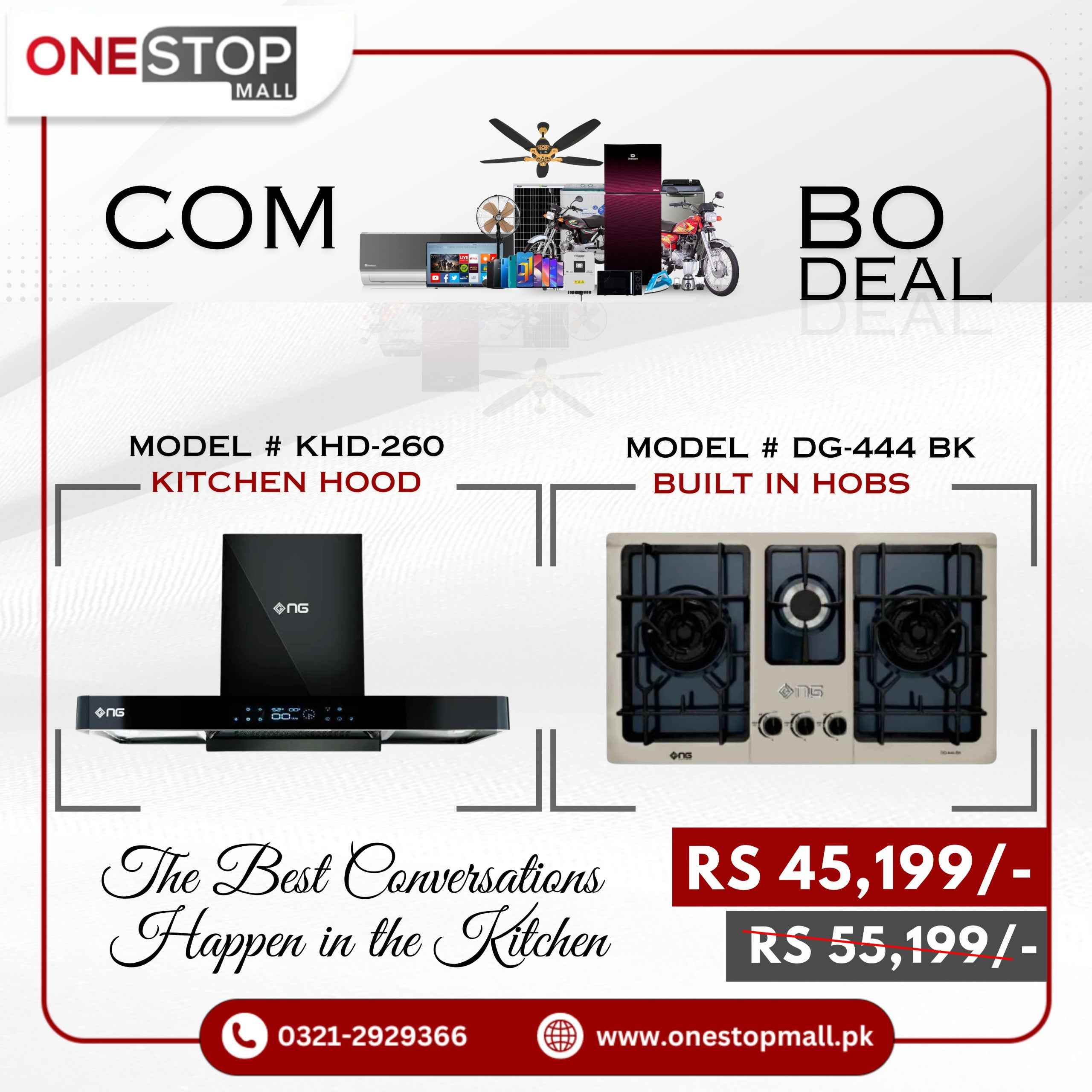 2 Item Combo Deal Discount Offer