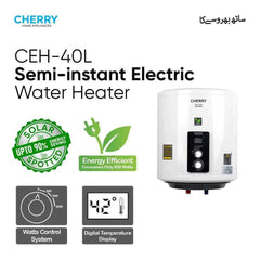 Cherry ECO Series CEH-40D Electric Water Heater Digital Watt Control & Temperature Control, Inverter Energy Saving Geyser (Copy)