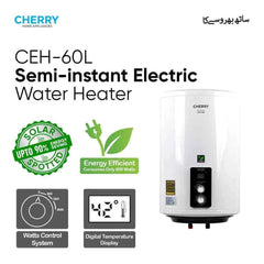 Cherry ECO Series CEH-60D Electric Water Heater Digital Watt Control & Temperature Control, Inverter Energy Saving Geyser (Copy)