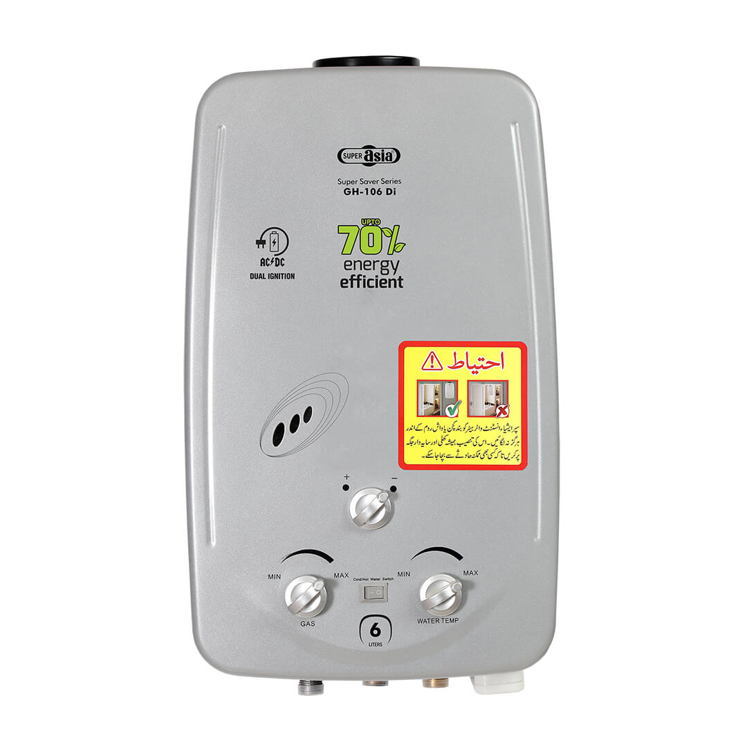 Super Asia Instant Geyser - Onestopmall.pk