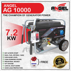 Angel Generator Euro5 AG10000 9.5 KVA 7600Watt (7.6 KW) Low Noice Alternator: 100% COPPER Volt Meter: DIGITAL  1 Year Brand Warranty