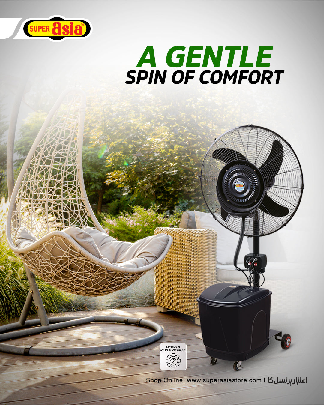 Super Asia MIST Pedestal Fan Triple Speed Heavy Duty Motor Delivery Only For Karachi Brand Warranty