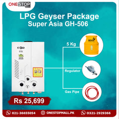 Package Super Asia Instant Geyser 06 Liter GH-506 White BGC Cylinder 5 Kg  3 Star Regulator and Gas Pipe