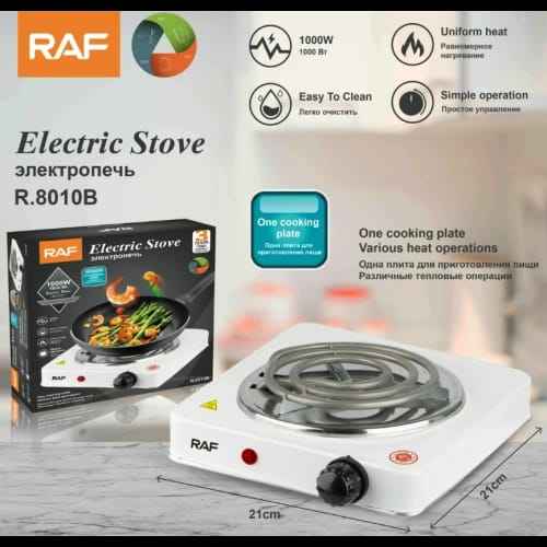 RAF R.8010B Electric Stove 1000 W cooking hot plate with temperature control overheat protection electric cooker