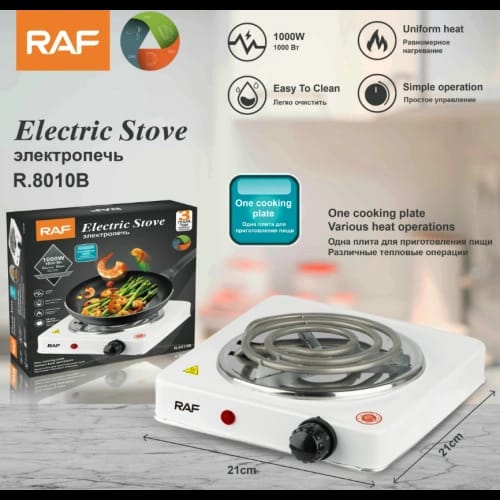 RAF R.8010B Electric Stove 1000 W cooking hot plate with temperature control overheat protection electric cooker