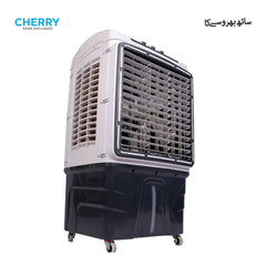 Cherry Room Air Cooler CR-3000 220 Volt 80 Liters Ice Box 6 Bottles Brand Warranty