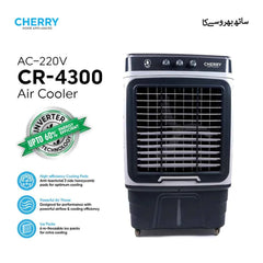 Cherry Room Air Cooler CR-4300 220 Volt 90 Liters Ice Box 6 Bottles Brand Warranty