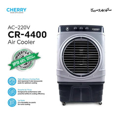 Cherry Room Air Cooler CR-4400 220 Volt 90 Liters Ice Box 6 Bottles Brand Warranty