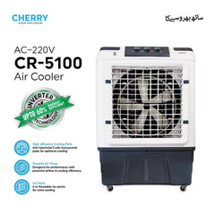Cherry Room Air Cooler CR-5100 220 Volt 100 Liters Ice Box 6 Bottles Brand Warranty