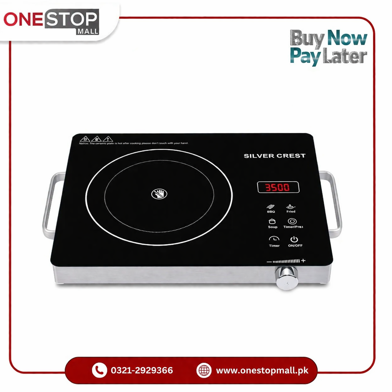 Electric Hot Plate High Power Electric Stove With Touch Control Portable Infrared Cooktop
