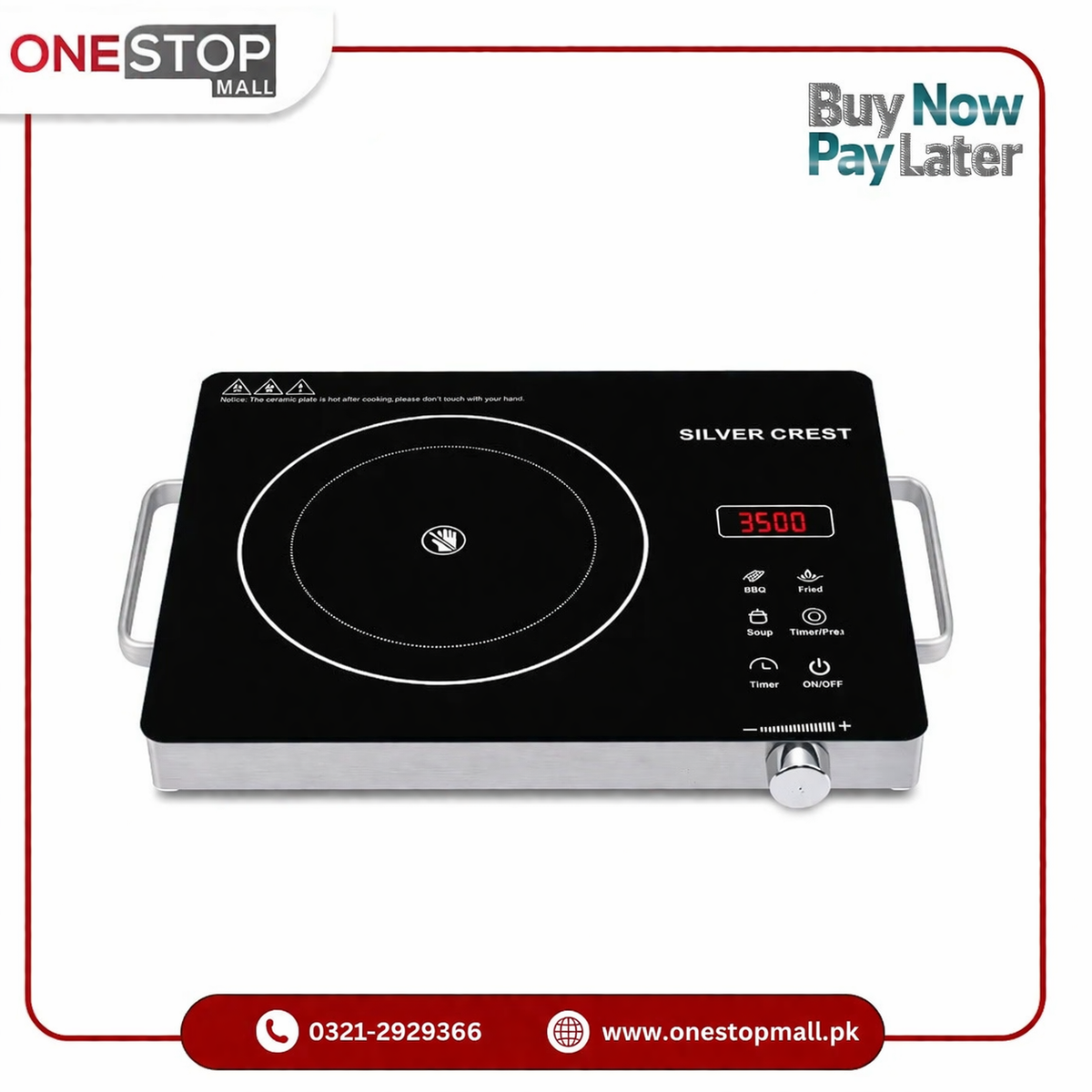 Electric Hot Plate High Power Electric Stove With Touch Control Portable Infrared Cooktop