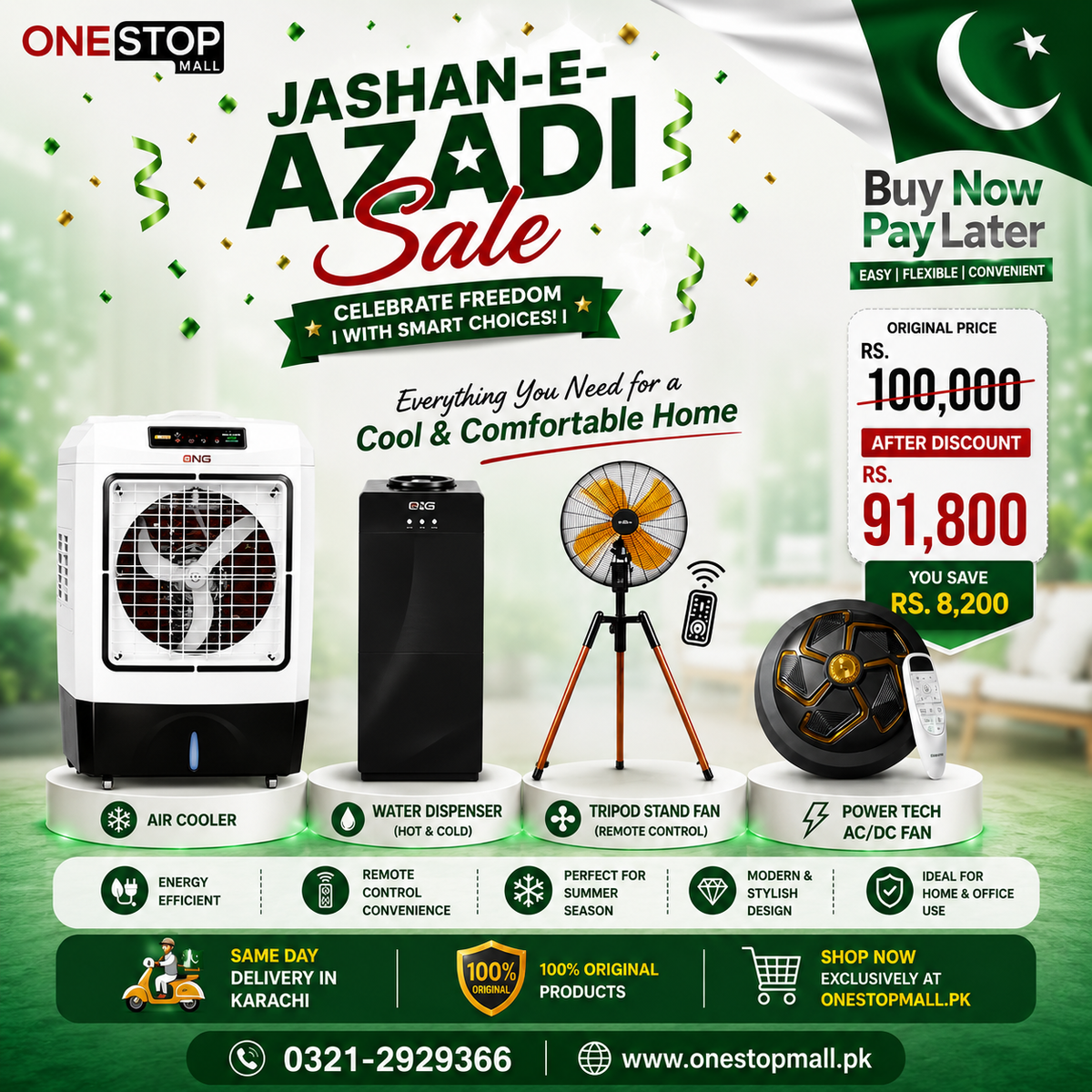 4 items Combo Deal Discount Offer