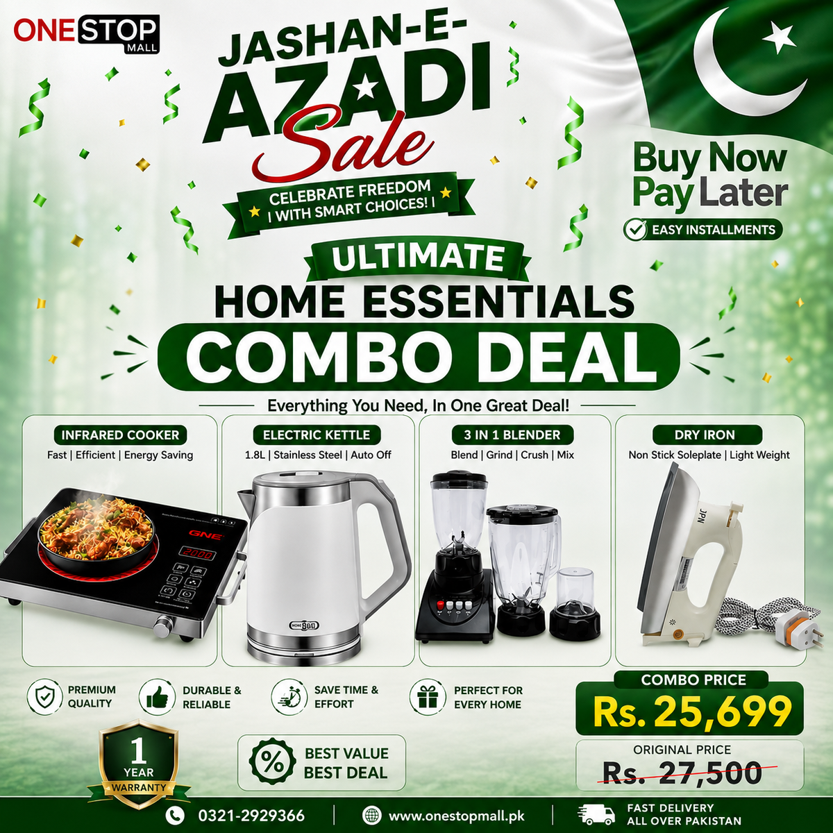 4 items Combo Deal Discount Offer