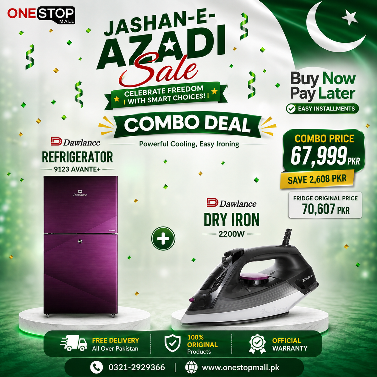 2 items Combo Deal Discount Offer