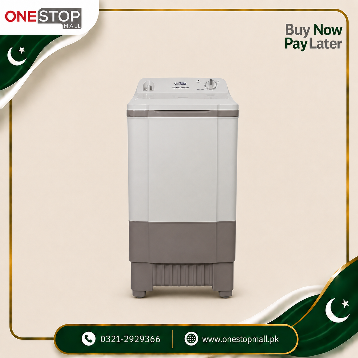 Super Asia SD-550 SPIN Dryer Machine Power Full Motor Brand Warranty