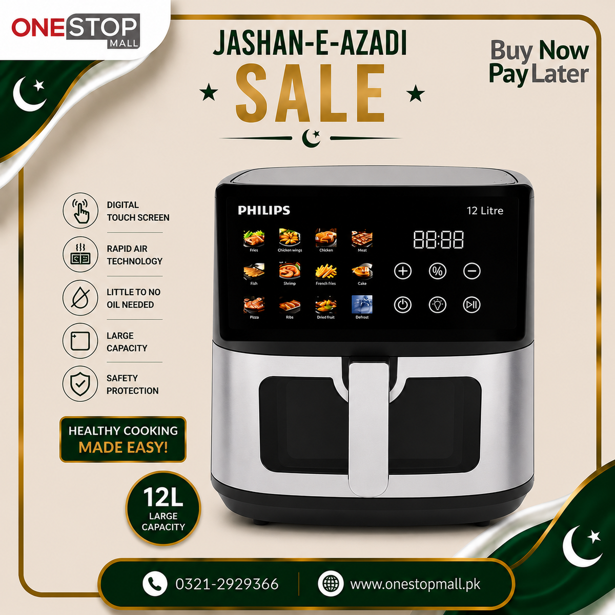 Philips 1st Copy HD-565 Digital Air Fryer 12L | LED Display | Healthy Oil-Free Cooking