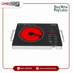 Cherry Infrared Cooker CHP-5000 Electric Stove Electric Cookers Brand Warranty