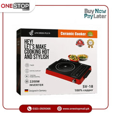 Anchor Plus Ceramic Cooker SV-18 2200W Designed In Germany