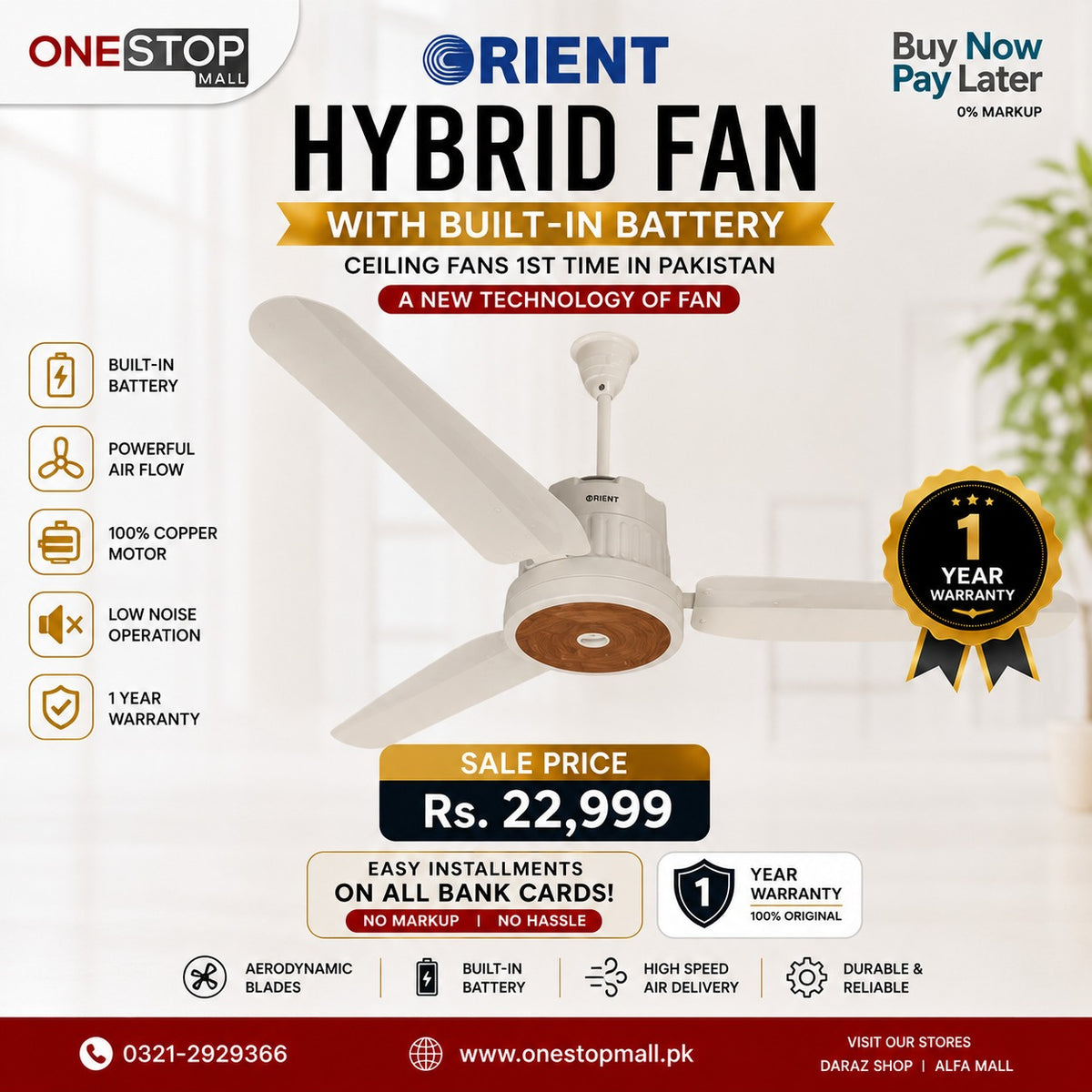 Orient Hybrid Fan with Built-in Battery Ceiling Fans 1st time in Pakistan a new technology of Fan