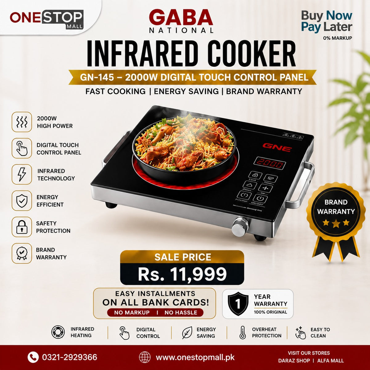 Gaba National Infrared Cooker GN-145 – 2000W Digital Touch Control Panel Brand Warranty