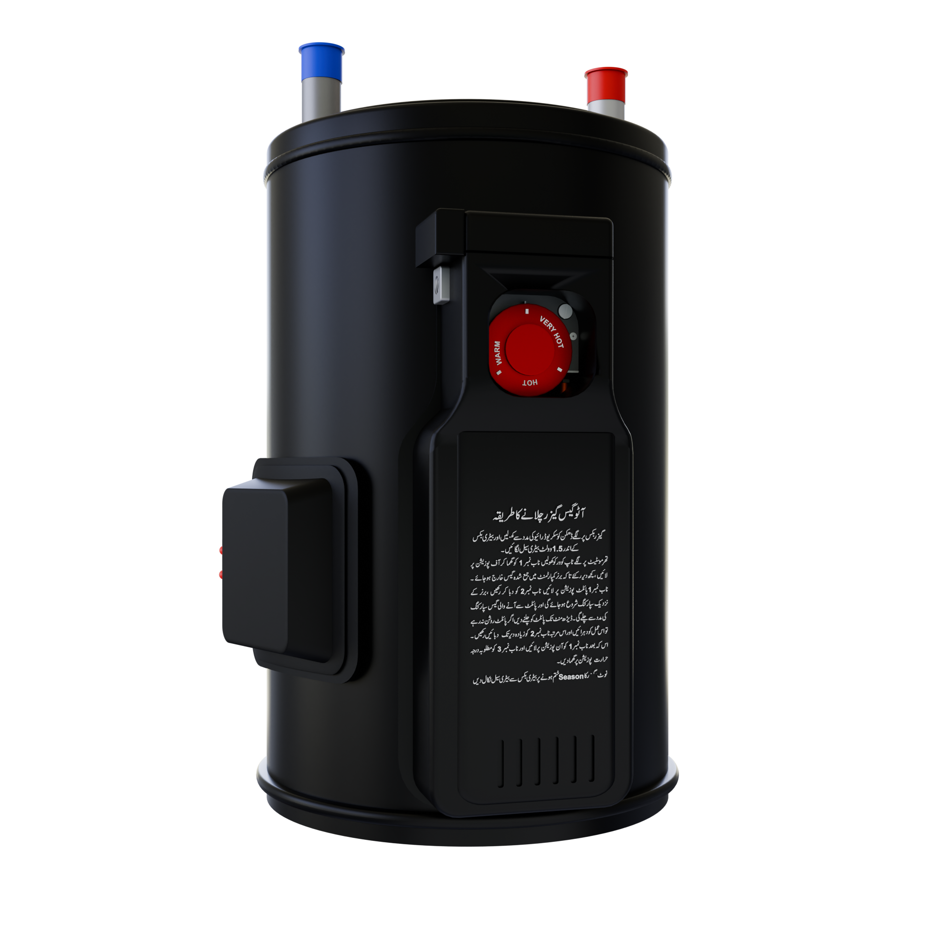 Nasgas Hybrid Geyser NWH-50 D DUAL OPTION ( ELECTRIC & GAS ) GAS SAVING WITH IMPORTED THERMOSTAT Brand Warranty