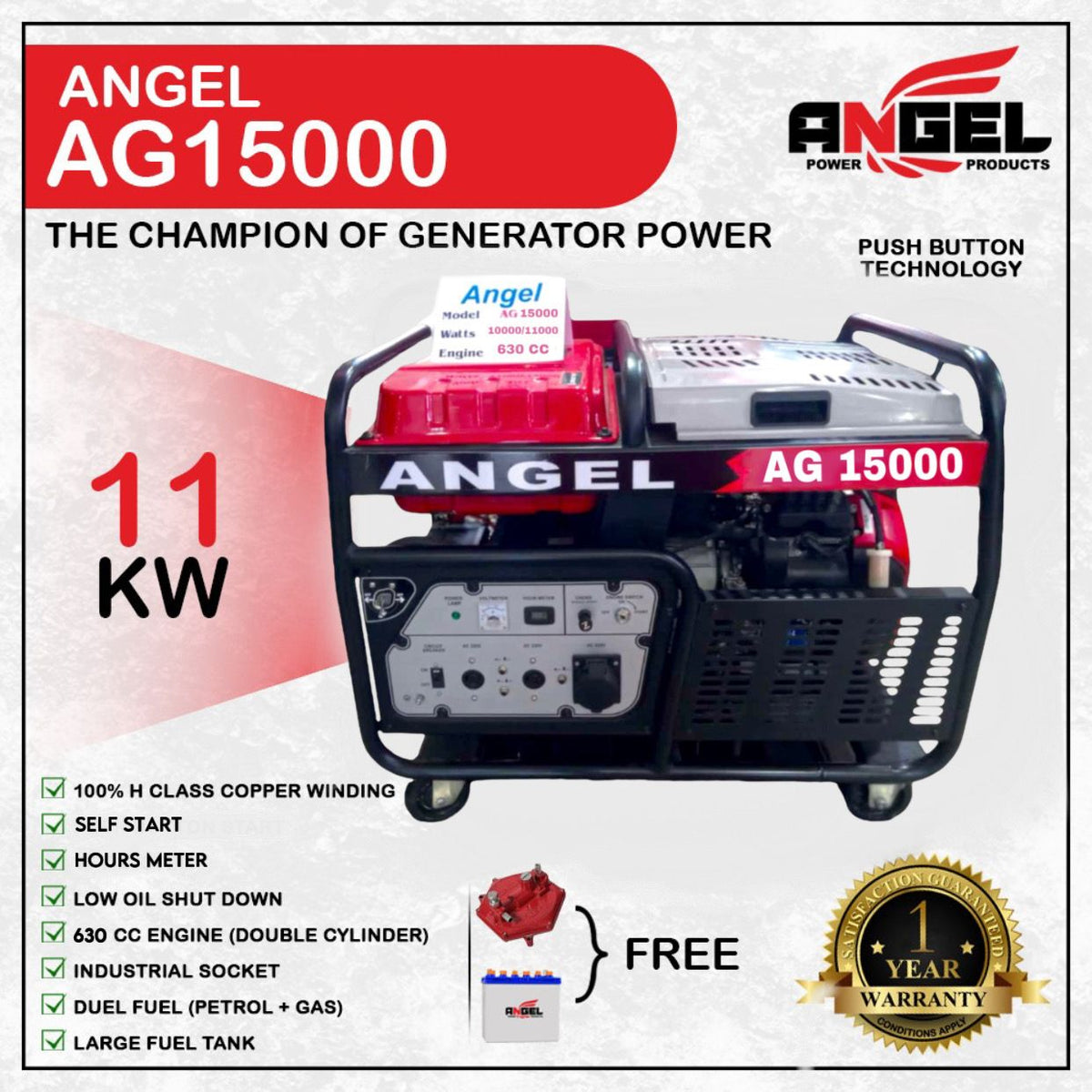 Angel Generator Euro5 AG15000 15 KVA 11000Watt (1.1 KW) Low Noice Alternator: 100% COPPER Volt Meter: DIGITAL  1 Year Brand Warranty