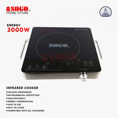 Sogo Electric Stove/Infrared Cooker (JPN-667) Silver