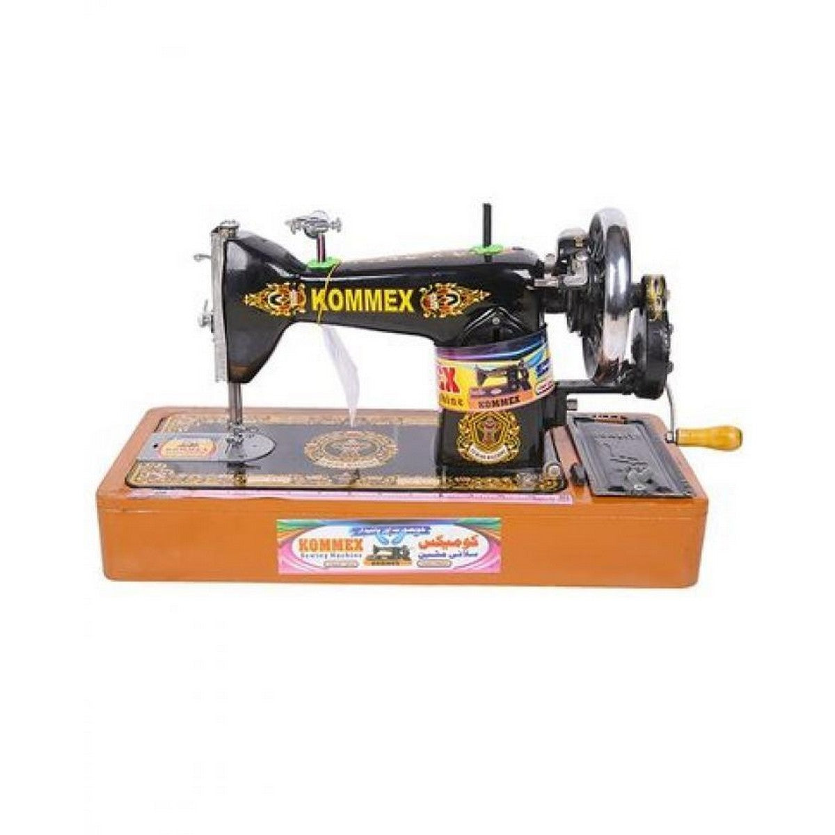 Kommex Sewing Manual Machine Easy to use and light weight 1 Year Brand Warranty